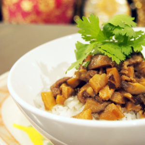 B台湾「魯肉飯(ルーローファン)」900円