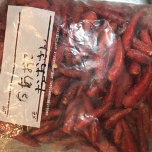 辛いものが食べたいんだ！の欲が止まらない。