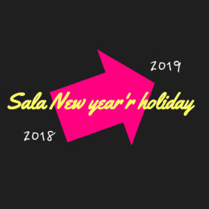【営業体系かわります】2018年12月営業と年末年始のおやすみ