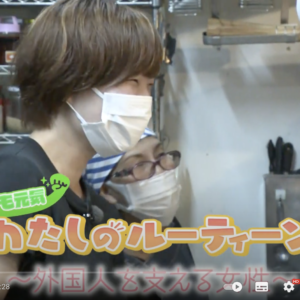 7月15日朝日放送「newsおかえり」今日も元気私のルーティーンにてSALAを取り上げていただきました！